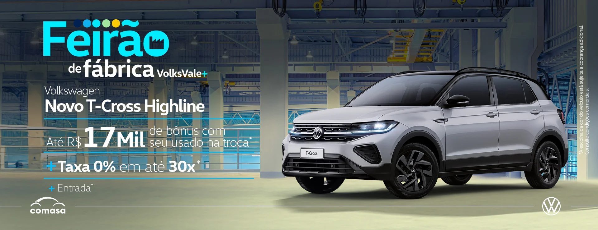 T-CROSS